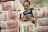 Частка юаня в міжнародних платежах зросла до рекордних 3,71%