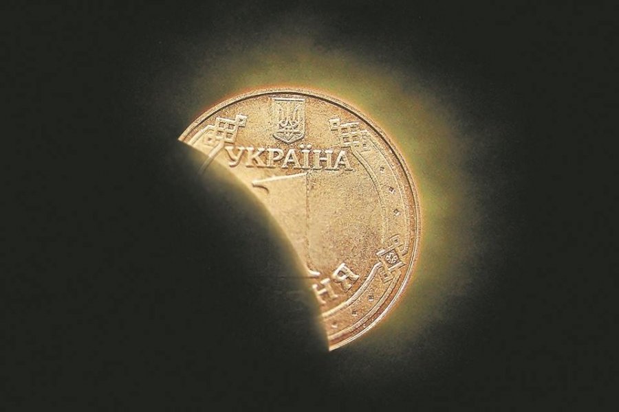 У проєкті держбюджету збільшили видатки на 66 млрд грн