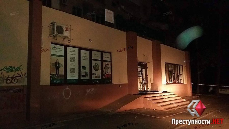 Фото: сайт "Преступности.НЕТ"