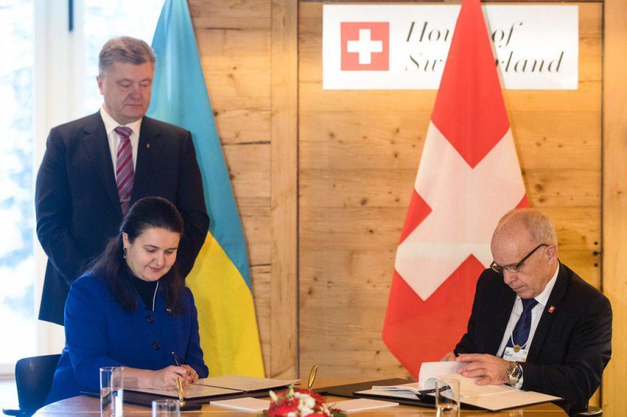 Украина и Швейцария избегут двойного налогообложения по-новому