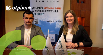 ОТП БАНК та Ecotech Ukraine уклали договір: бізнес отримує ще вигідніші умови фінансування енергопроєктів