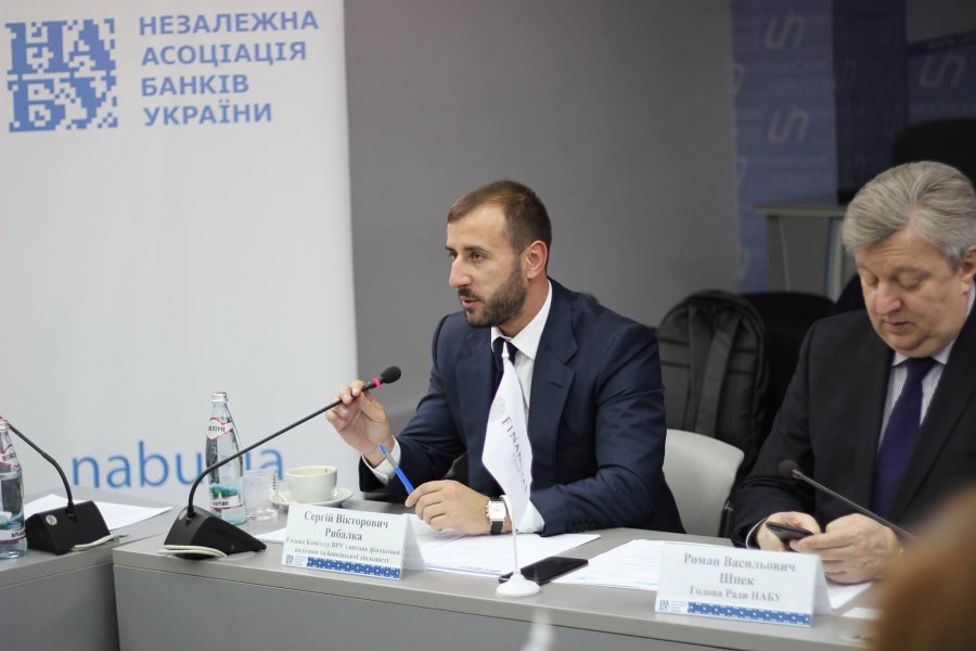Рыбалка хочет ускорить слияние банков