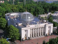 Рада підтримала мораторій на банкрутство держоб’єктів критичної інфраструктури