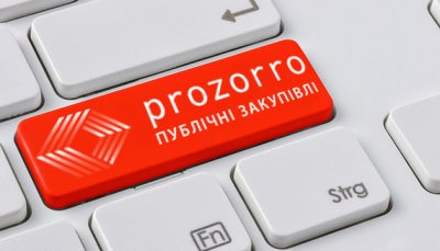 У Prozorro додали можливість обґрунтування доцільності закупівлі