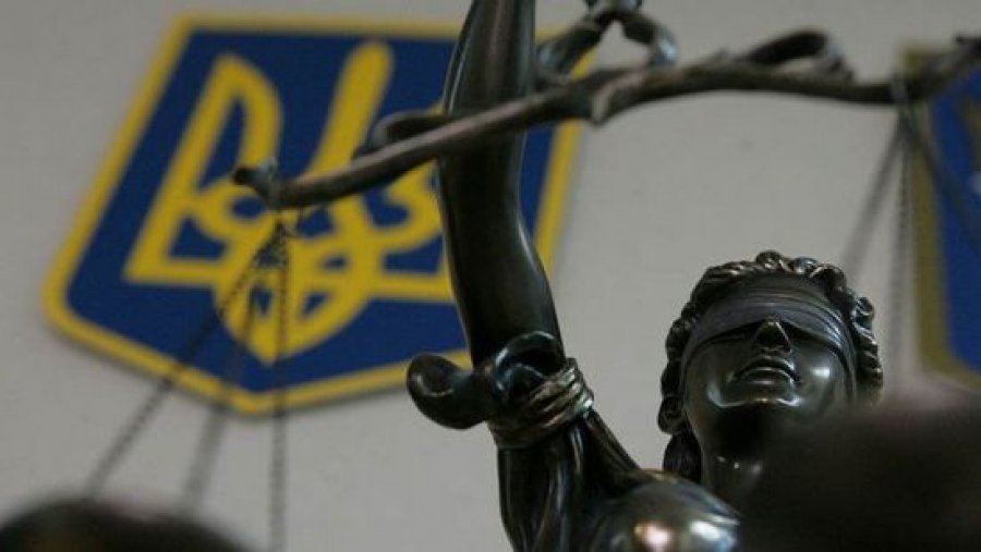 Рада поддержала создание Антикоррупционного суда