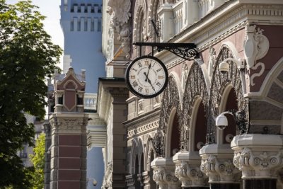 Нацбанк спростив доступ іноземних інвесторів до фінансування відбудови України