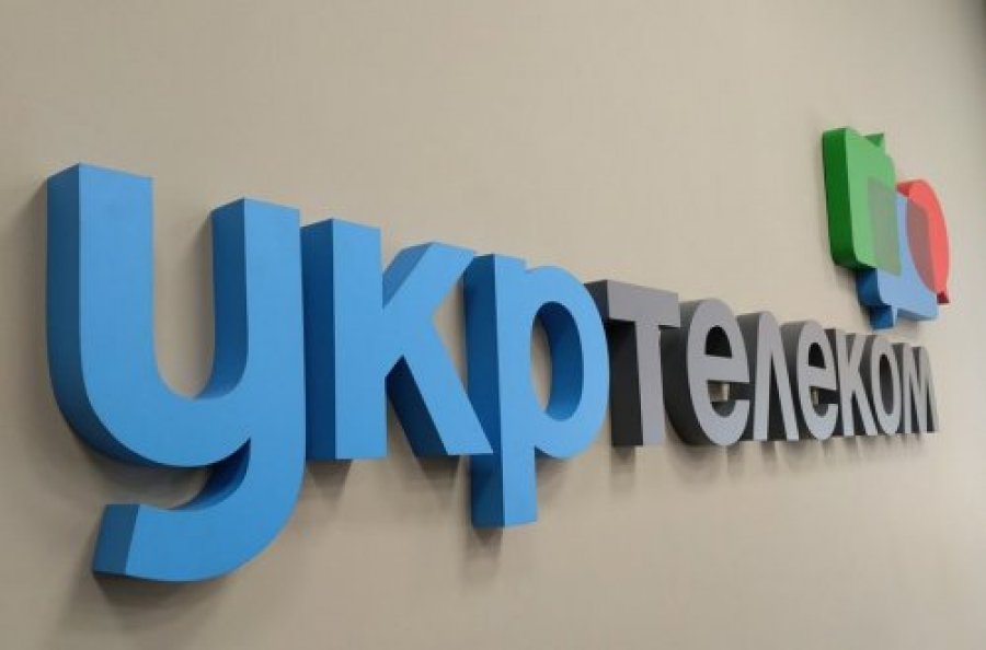 Компания Ахметова подписала мировую в споре о продаже «Укртелекома»