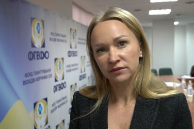 ФГВФО до кінця 2020 року ліквідує 83 банки