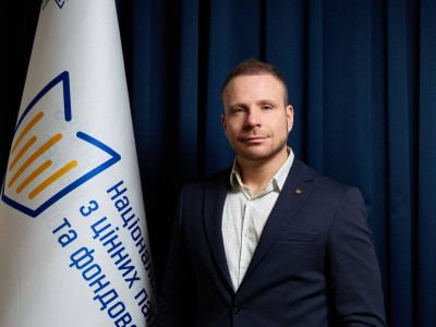 Новий очільник НКЦПФР Семенюк визначив свої пріоритети