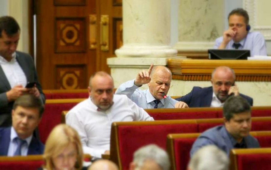 Український парламент декомунізував валюту