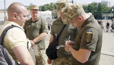 Банківські рахунки військовозобов'язаних заблокують