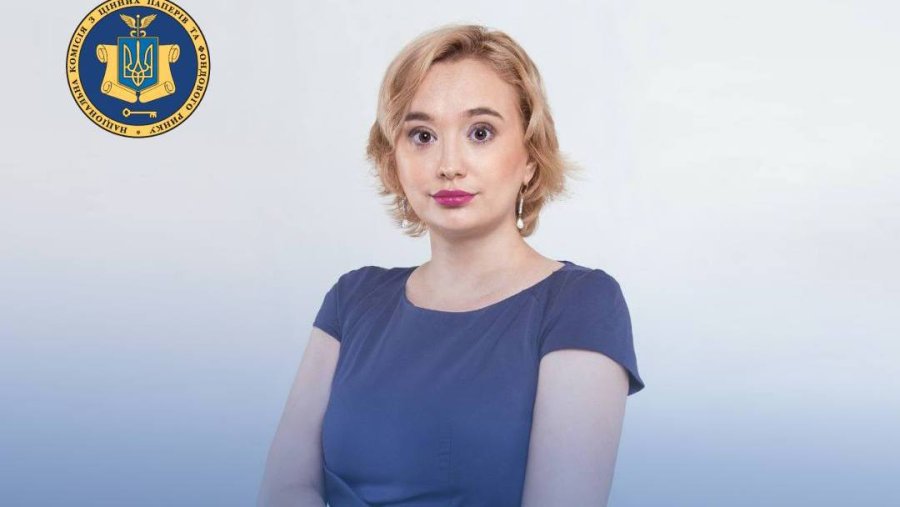 Голова НКЦПФР Магомедов найняв нову радницю