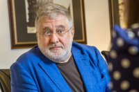 Ігорю Коломойському вручили підозру в шахрайстві та відмиванні грошей