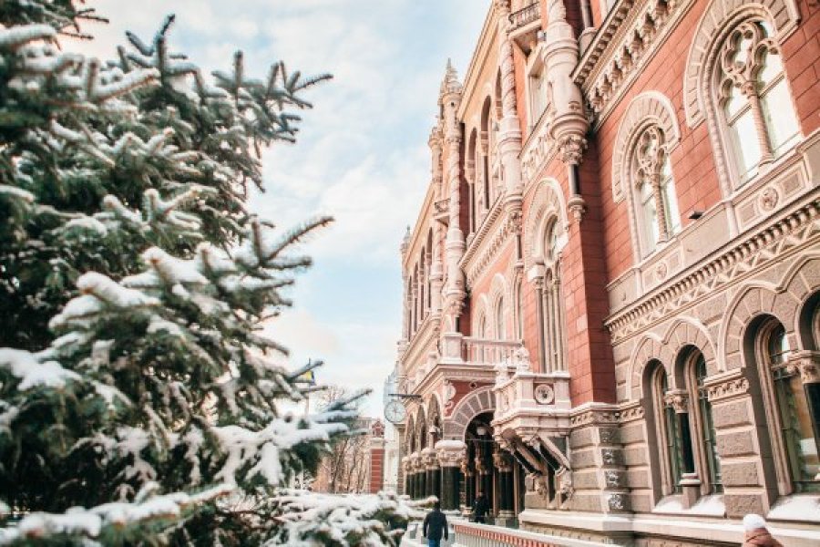 Нацбанк показал новую банкноту 20 гривен