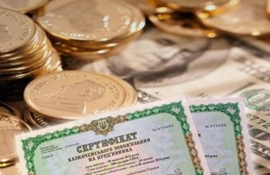 Уряд залучив від продажу ОВДП під час воєнного стану майже 1 трлн грн
