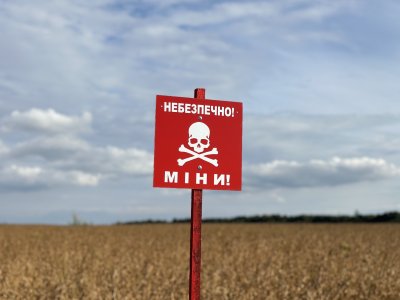 В Україні підписали перший договір на розмінування агроземель за держпрограмою