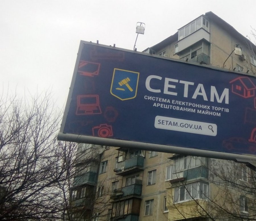 CETAM в помощь