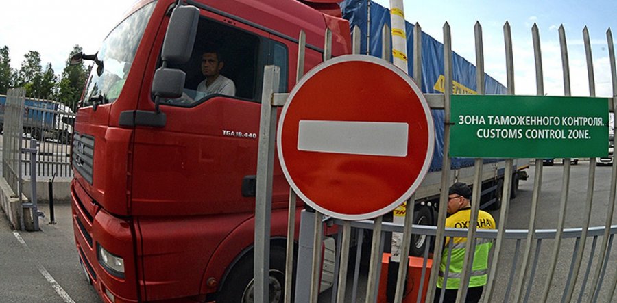 Экспорт украинских товаров в Россию сократится на 30%
