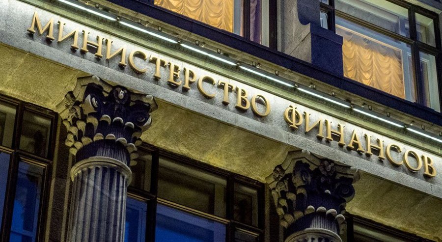 росія збільшить частку юанів у резервах