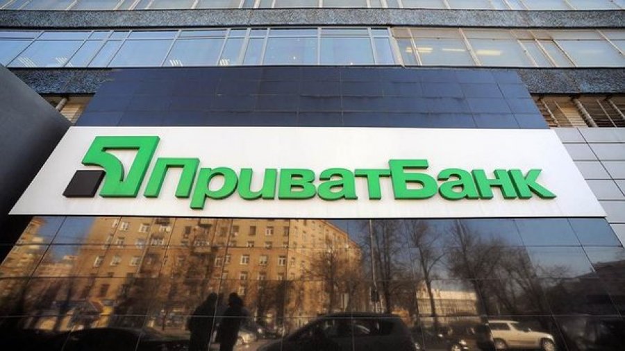 НБУ и ПриватБанк заблокировали проверку расходов на Kroll