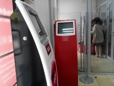 Банк конвертують в iBox