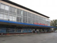 «Киевпассервис» продали с аукциона за 230 млн грн