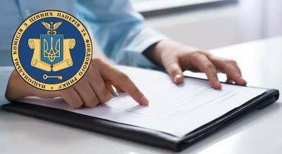 НКЦПФР знайшла ще 16 ненадійних інвестиційних проєктів