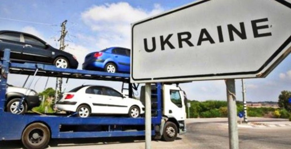 Імпорт автомобілів в Україну торік зріс на 17%