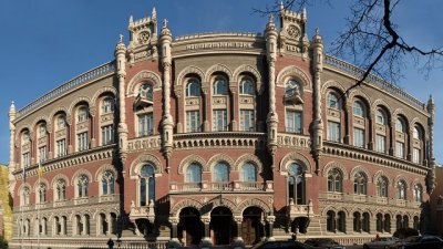 Раді пропонують закріпити купівлю Нацбанком військових ОВДП