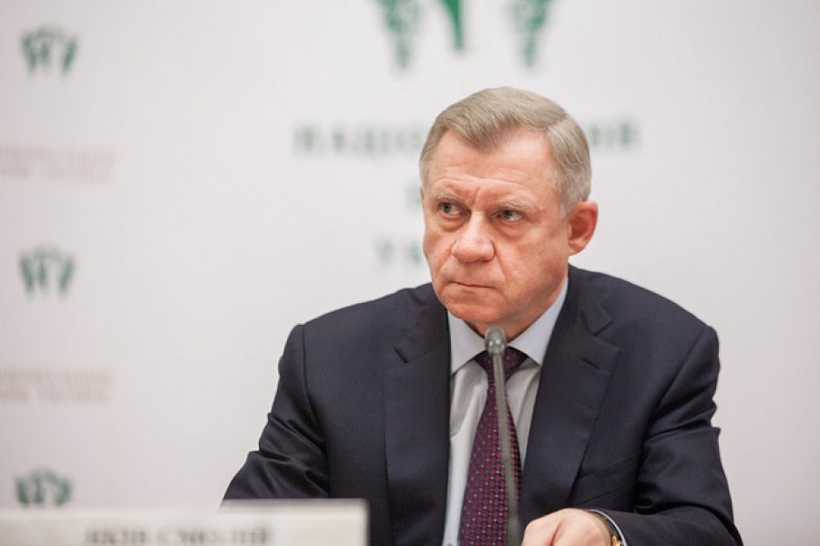 Фото: Пресс-служба НБУ
