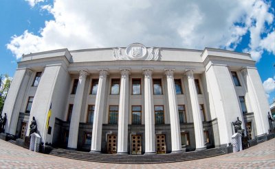 У БЕБ пропонують криміналізувати участь підсанкційних компаній з рф та рб у держзакупівлях