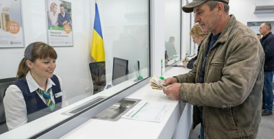Найпопулярнішими серед українців стали короткострокові депозити