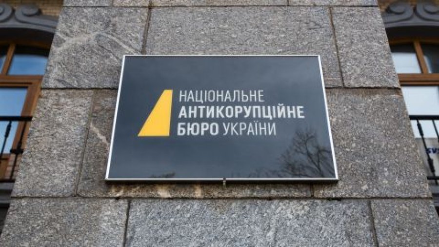 НАБУ проводить обшуки в підрозділах Житомирської ОВА