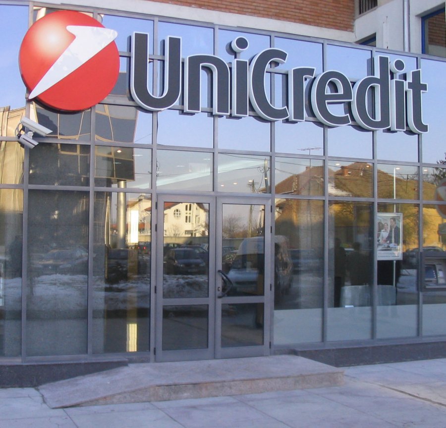 UniCredit не планирует других зарубежных продаж