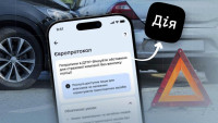 Європротокол після ДТП тепер можна оформити через «Дію»