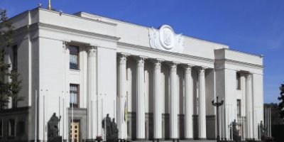 Рада ухвалила закон про відповідальність держслужбовців за проблеми із деклараціями