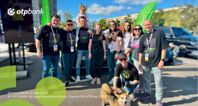 ОТП БАНК показав зручні інструменти для пошуку авто з пробігом та фінансування на KYIV CAR FEST