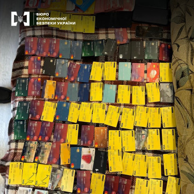 БЕБ викрило мережу нелегальних процесингових центрів для дропів