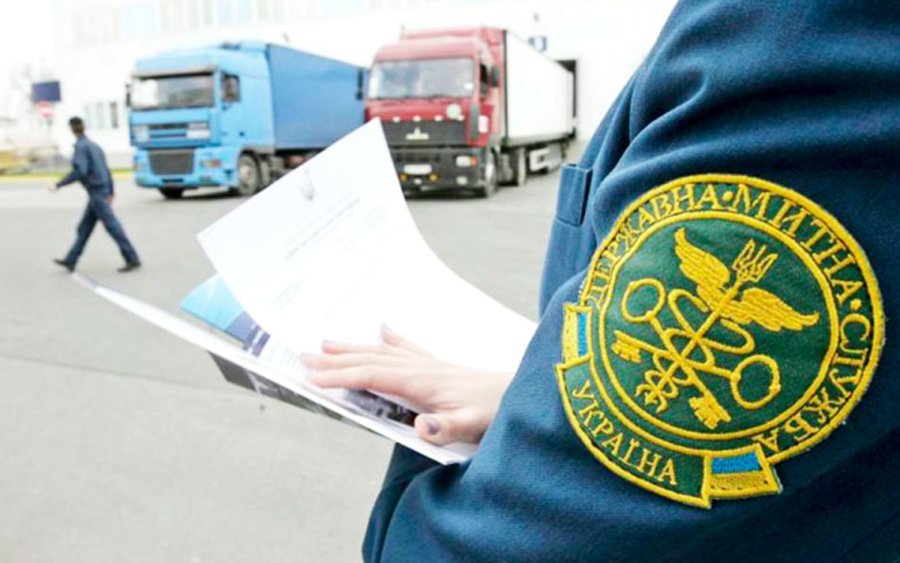 Зеленський підписав закон про реформу митниці