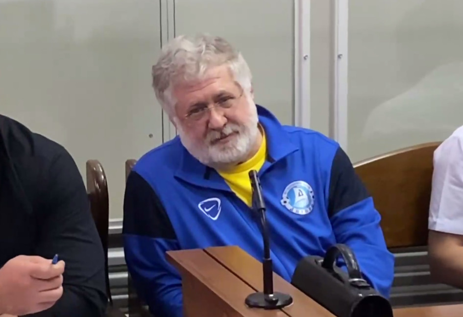 Верховний Суд відхилив спробу Коломойського оскаржити націоналізацію ПриватБанку