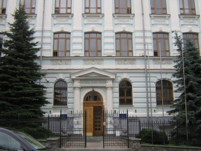 Рада призначила новий склад Рахункової палати