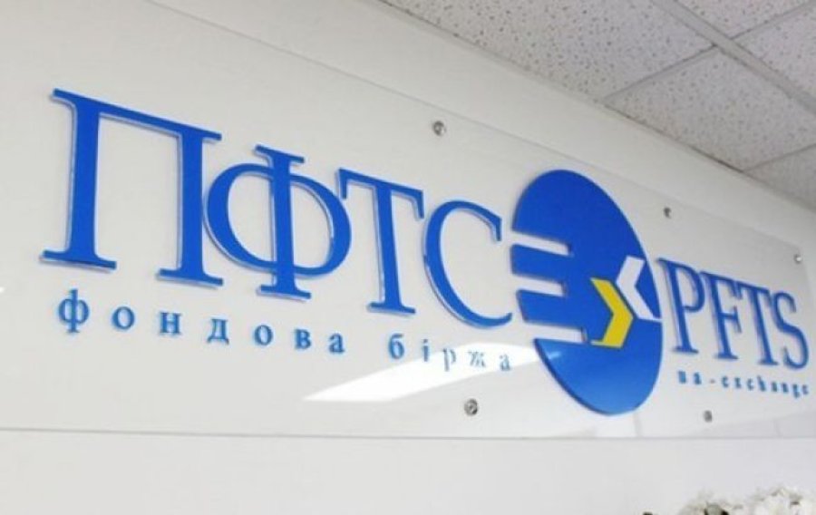 Біржа ПФТС домовилась із регулятором залишитися на ринку