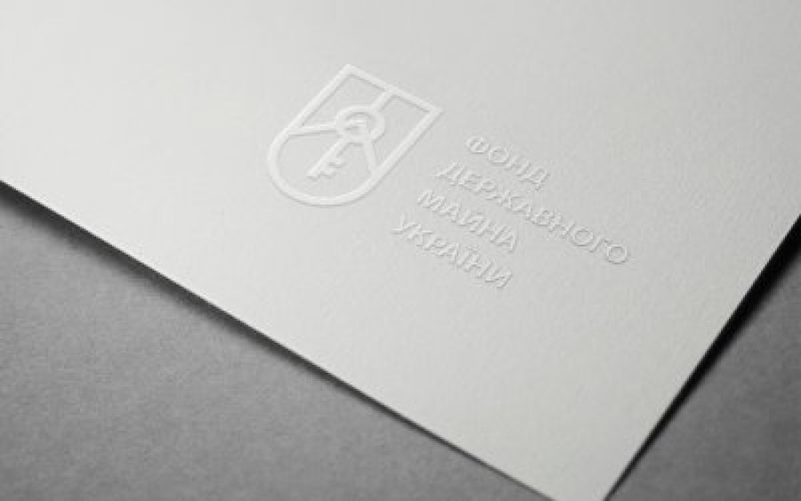 ФДМУ повторно виставив на аукціон компанію російського олігарха Шелкова