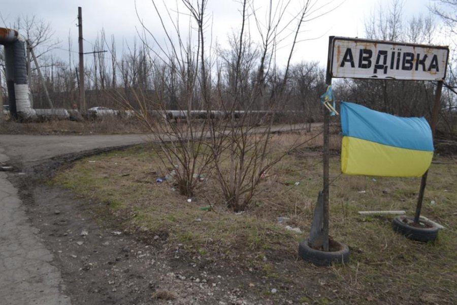 Авдеевка под огнем, но банки работают