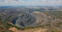 Мін'юст арештував 49,3% акцій Полтавського ГЗК через борги Жеваго
