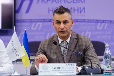 Змінились правила готівкових платежів через касу