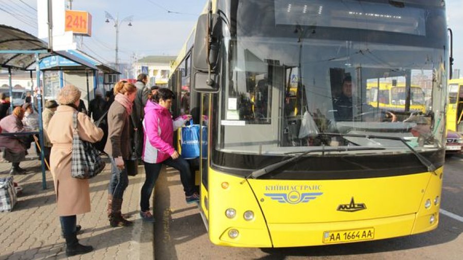 Украинцам сняли ограничение по монетизации льгот на проезд