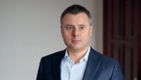 Витренко подал иск против «Нафтогаза» из-за невыплаты премии