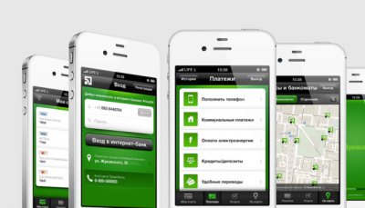 Укрзалізниця поновила продаж квитків через Приват24