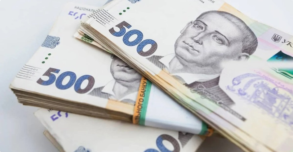 Фонд держмайна перерахував до бюджету 3,4 млрд грн за перше півріччя